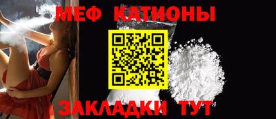 марки nbome Канаш
