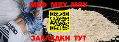 Альфа ПВП Камышлов