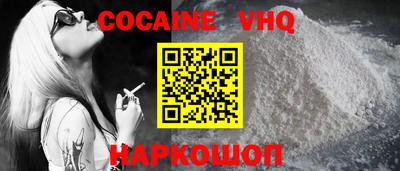 прущие крисы Кандалакша