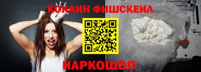 прущие крисы Кандалакша