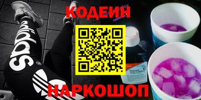 прущие крисы Кандалакша