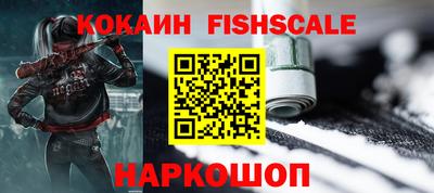 марки nbome Канаш