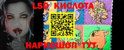 Альфа ПВП Камышлов