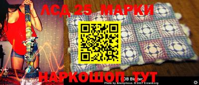 Альфа ПВП Камышлов