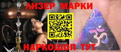 Альфа ПВП Камышлов