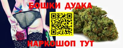 прущие крисы Кандалакша