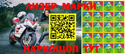Альфа ПВП Камышлов