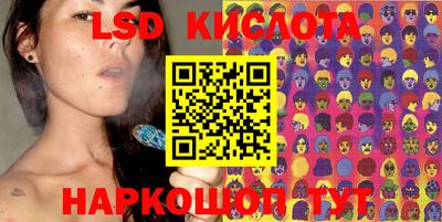 прущие крисы Кандалакша