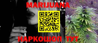 марки nbome Канаш