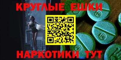 прущие крисы Кандалакша