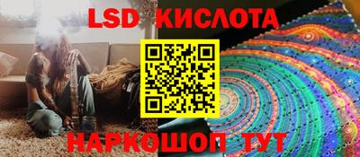 Альфа ПВП Камышлов