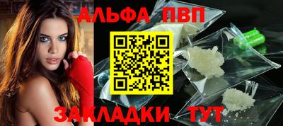 прущие крисы Кандалакша