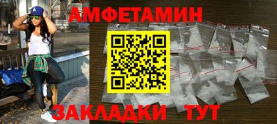 прущие крисы Кандалакша