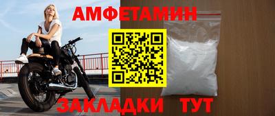 марки nbome Канаш