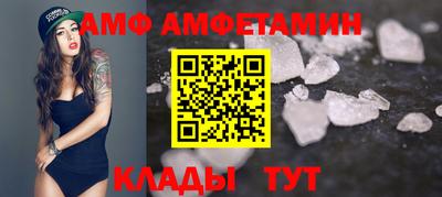 марки nbome Канаш