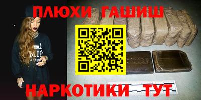 прущие крисы Кандалакша