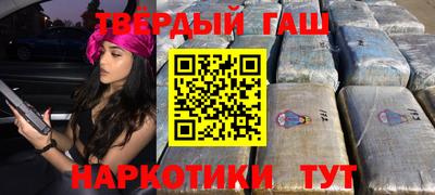 Альфа ПВП Камышлов
