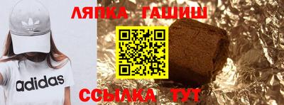 прущие крисы Кандалакша