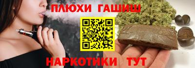 прущие крисы Кандалакша