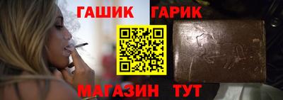 прущие крисы Кандалакша