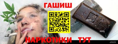 Альфа ПВП Камышлов