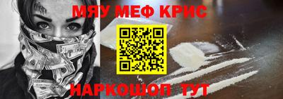 Альфа ПВП Камышлов