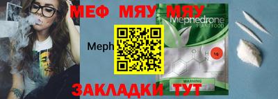 Альфа ПВП Камышлов